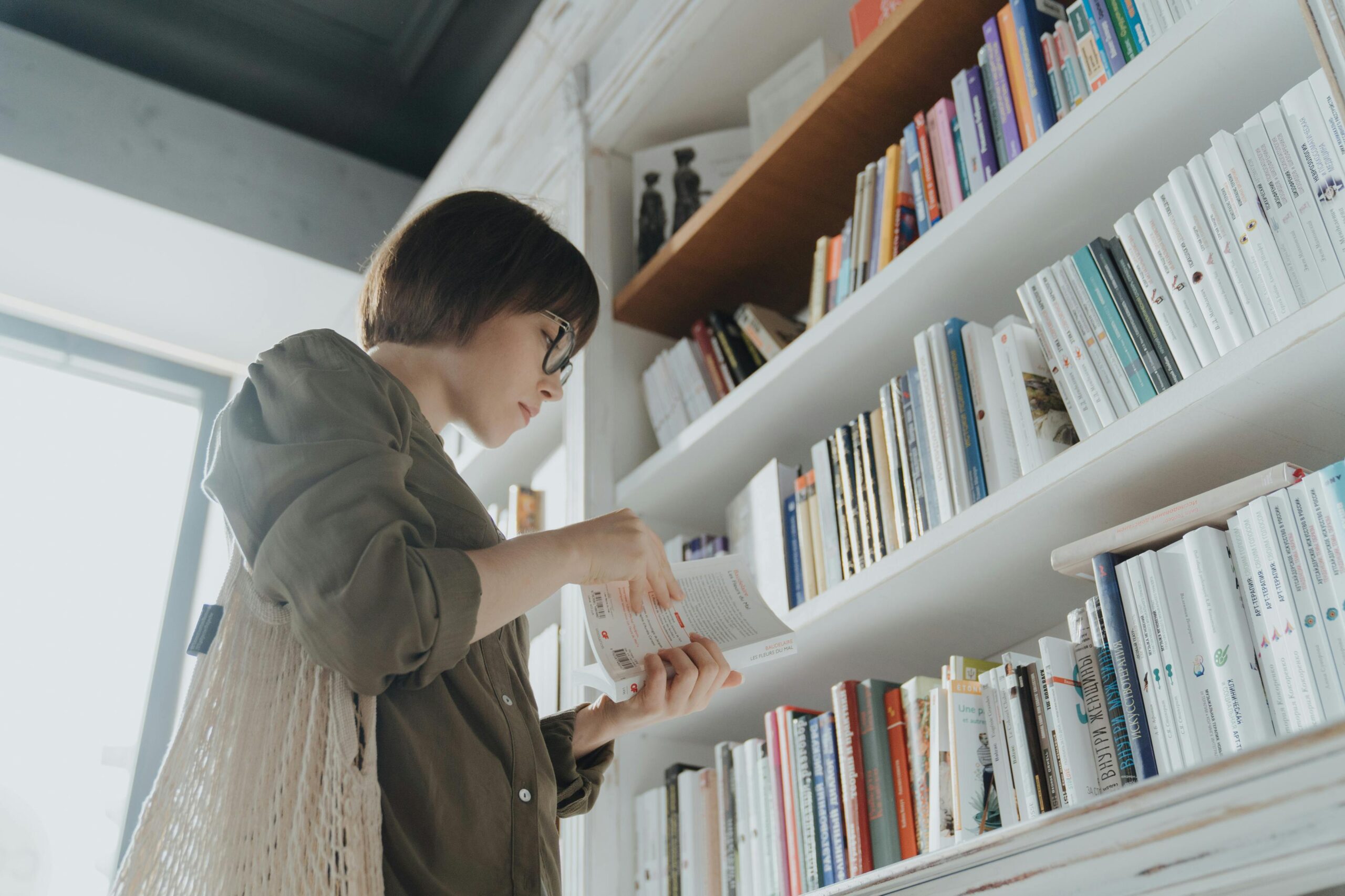 The Secret to Success: Focusing on Yourself and Taking Action